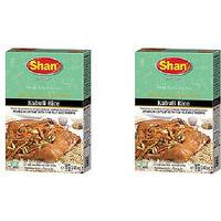 Pack of 2 - Shan Kabuli Rice Masala - 50 Gm (1.76 Oz) [Fs]