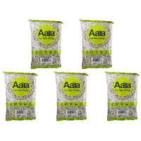 Pack of 5 - Aara Black Eye Beans - 2 Lb (908 Gm)