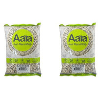Pack of 2 - Aara Black Eye Beans - 4 Lb (1.81 Kg)