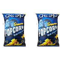 Pack of 2 - Deep Turmeric Popcorn - 5 Oz (140 Gm)