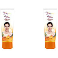 Pack of 2 - Glow & Lovely Ayurvedic Cream - 50 Gm (2.2 Oz) [50% Off]