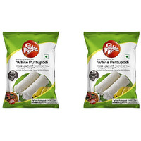 Pack of 2 - Double Horse White Puttupodi - 1 Kg (2.2 Lb)