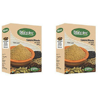 Pack of 2 - Brahmins Garam Masala - 100 Gm (3.5 Oz)