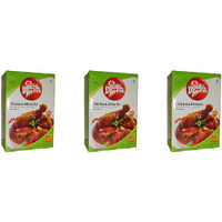 Pack of 3 - Double Horse Chicken Masala - 200 Gm (7 Oz)