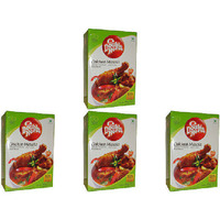 Pack of 4 - Double Horse Chicken Masala - 200 Gm (7 Oz)
