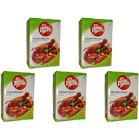 Pack of 5 - Double Horse Chicken Masala - 200 Gm (7 Oz)