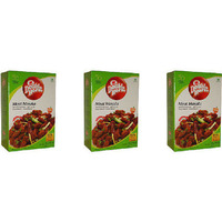 Pack of 3 - Double Horse Meat Masala - 200 Gm (7 Oz)