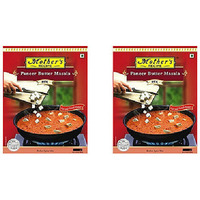 Pack of 2 - Mother's Recipe Paneer Butter Masala - 75 Gm (2.6 Oz) [Fs]