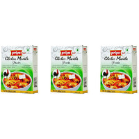 Pack of 3 - Priya Chicken Masala Powder - 100 Gm (3.5 Oz)