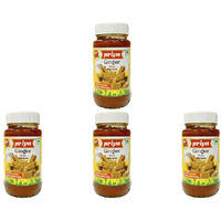 Pack of 4 - Priya Ginger Pickle Sweet - 300 Gm (10 Oz)