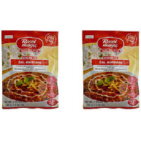 Pack of 2 - Rasoi Magic Dal Makhani Masala - 50 Gm (1.76 Oz)