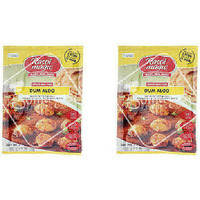 Pack of 2 - Rasoi Magic Dum Aloo Masala - 50 Gm (1.76 Oz)