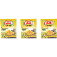 Pack of 3 - Sakthi Turmeric Powder - 200 Gm (7 Oz)