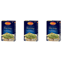 Pack of 3 - Shan Lauki Halwa Mix - 100 Gm (3.5 Oz)