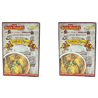 Pack of 2 - Ustad Banne Nawab's Chicken Masala - 45 Gm (1.5 Oz)
