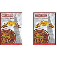 Pack of 2 - Ustad Banne Nawab's Achar Goshth Masala - 1.6 Oz (45 Gm)