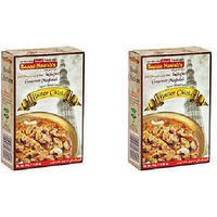 Pack of 2 - Ustad Banne Nawab's Butter Chicken Masala -  45 Gm (1.58 Oz)