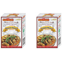 Pack of 2 - Ustad Banne Nawab's Mutton Masala - 35 Gm (1.25 Oz)