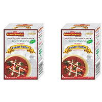 Pack of 2 - Ustad Banne Nawab's Paneer Butter - 35 Gm (1.25 Oz)