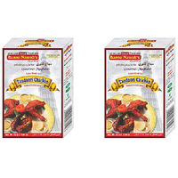 Pack of 2 - Ustad Banne Nawab's Tandoori Chicken Masala - 55 Gm (1.94 Oz)