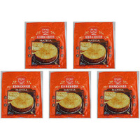 Pack of 5 - Deep Mathia Khakhara - 6.3 Oz (180 Gm)