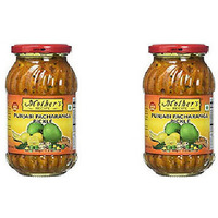 Pack of 2 - Mother's Recipe Punjabi Pachranga Pickle - 500 Gm (1.1 Lb)