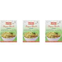 Pack of 3 - Priya Biryani Masala Powder - 100 Gm (3.5 Oz)