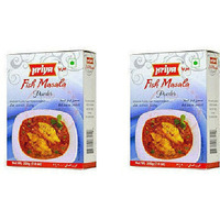 Pack of 2 - Priya Fish Masala Powder - 100 Gm (3.5 Oz)