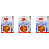 Pack of 3 - Priya Fish Masala Powder - 100 Gm (3.5 Oz) [50% Off]