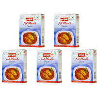 Pack of 5 - Priya Fish Masala Powder - 100 Gm (3.5 Oz)