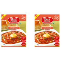 Pack of 2 - Rasoi Magic Pav Bhaji Masala - 60 Gm (2.1 Oz)