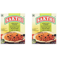 Pack of 2 - Sakthi Lemon Rice Powder - 200 Gm (7 Oz)