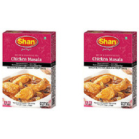 Pack of 2 - Shan Chicken Masala - 50 Gm (1.76 Oz)