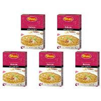 Pack of 5 - Shan Haleem Masala - 50 Gm (1.76 Oz)