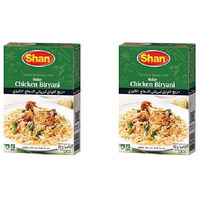 Pack of 2 - Shan Malay Chicken Biryani Masala - 60 Gm (2.1 Oz)