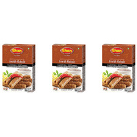 Pack of 3 - Shan Tikka Seekh Kabab Masala - 50 Gm (1.76 Oz)