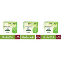 Pack of 3 - Divya Medha Vati Extra Power - 120 Tablets [50% Off]