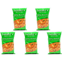 Pack of 5 - Janaki's Spicy Boondi - 7 Oz (200 Gm)