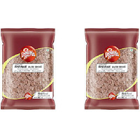 Pack of 2 - Double Horse Red Aval - 500 Gm (1.1 Lb)