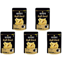 Pack of 5 - Kalyan Banana Chips Black Pepper - 200 Gm (7 Oz)