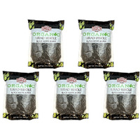 Pack of 5 - Swad Organic Urad Whole - 2 Lb (907 Gm)