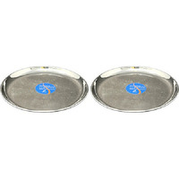 Pack of 2 - Super Shyne Quarter Plate - 7 Inch