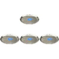 Pack of 4 - Super Shyne Quarter Plate - 7 Inch