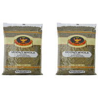 Pack of 2 - Deep Green Moong Dal Whole - 4 Lb (1.8 Kg )