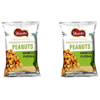 Pack of 2 - Sikandar Roasted Peanuts Nimboo Pudina - 150 Gm (5.29 Oz) [Fs]