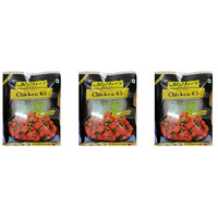 Pack of 3 - Mother's Recipe Ready To Cook Chicken 65 - 50 Gm (1.8 Oz)