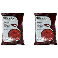 Pack of 2 - Brahmins Kashmiri Chilly Powder - 500 Gm (1.1 Lb)