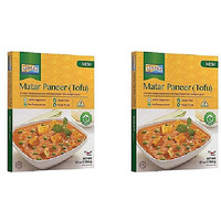 Pack of 2 - Ashoka Matar Paneer (Tofu) Vegan Ready To Eat - 10 Oz (280 Gm)