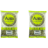 Pack of 2 - Aara Green Cardamom - 100 Gm (3.5 Oz)