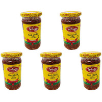 Pack of 5 - Telugu Red Chilli Without Garlic Pickle - 300 Gm (10 Oz)